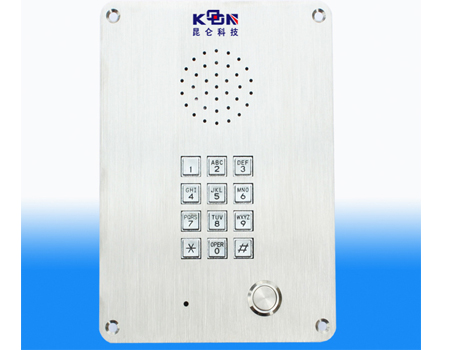 昆仑KNZD-06嵌入式紧急电话机，一键拨号求助电话机