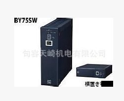 日本OMRON欧姆龙UPS电源BX35F藤井机械优惠价
