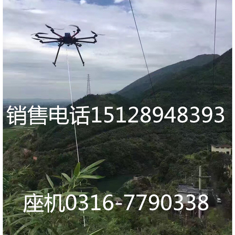 内江市带摄像头架空布线无人机最高2000米