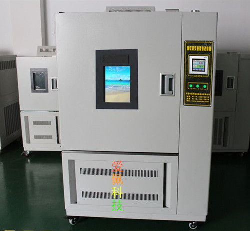 电子设备温度试验箱/电子电器高低温试验箱