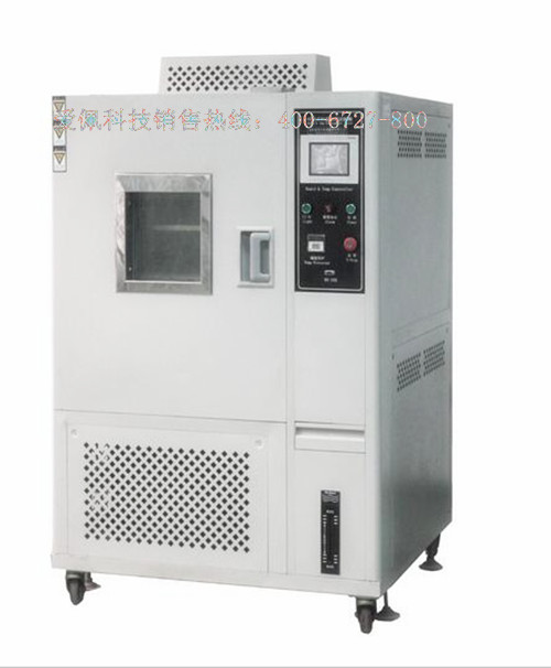 恒温恒湿试验箱制造商/实验室恒温恒湿机