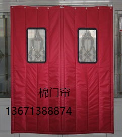 西城区安装棉门帘