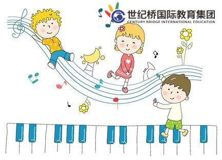 少儿音乐，世纪桥艺术培训学校，儿童唱歌培训