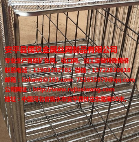 儒玖金属丝网厂家直销有筋扩张网，建筑免拆模板网可定制