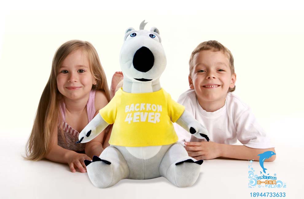 智能玩具加盟品牌 电动玩具厂家|幼教智能玩具-哈一代倒霉熊！