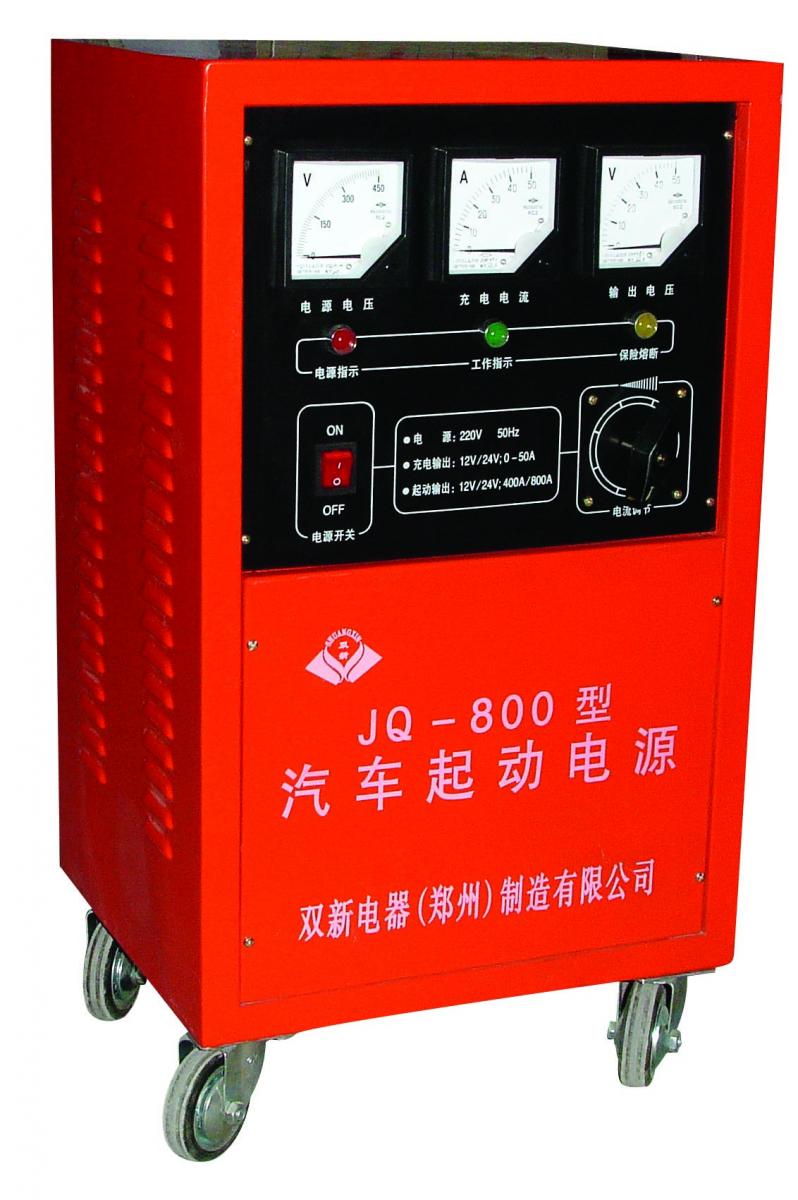 JQ-800型汽车起动电源