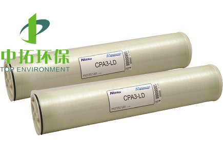 供应：海德能CPA3-LD低压高脱盐反渗透复合膜 中拓环保科技