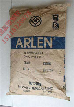 PA6T日本三井（ARLEN）CH230N 玻纤增强30% 阻燃V-0；