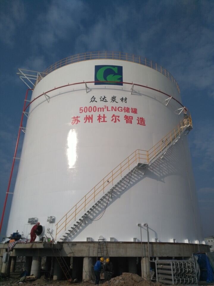 10000立方LNG常压储罐杜尔品牌直销