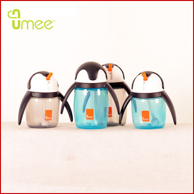 荷兰Umee企鹅杯 带手柄防摔儿童水杯 重力球宝宝吸管水杯