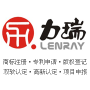 深圳技术先进型服务企业认证办理，力瑞专业快捷代理