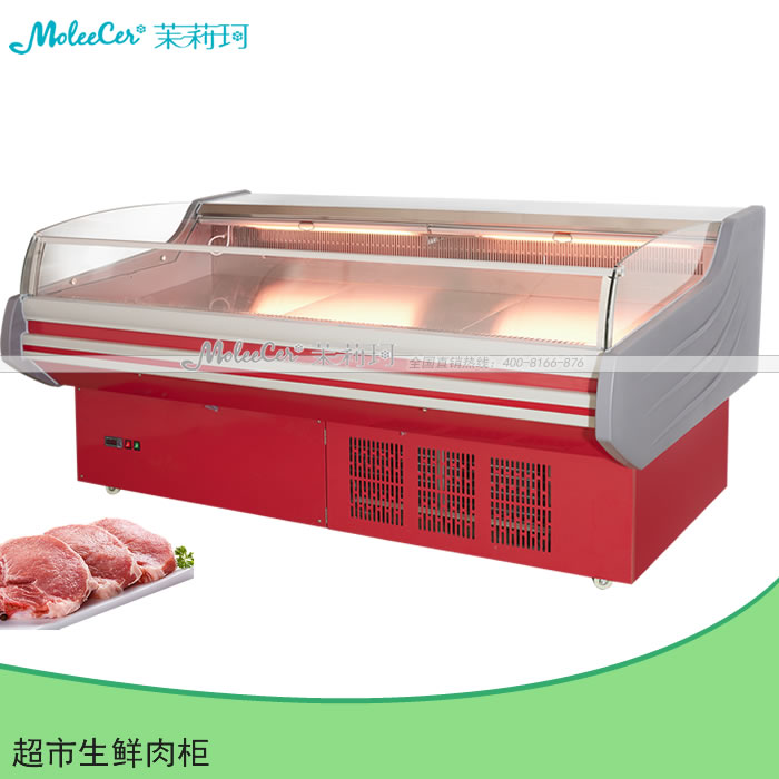 茉莉珂冰柜ML-20002米红款内机生鲜肉食柜冷柜价格