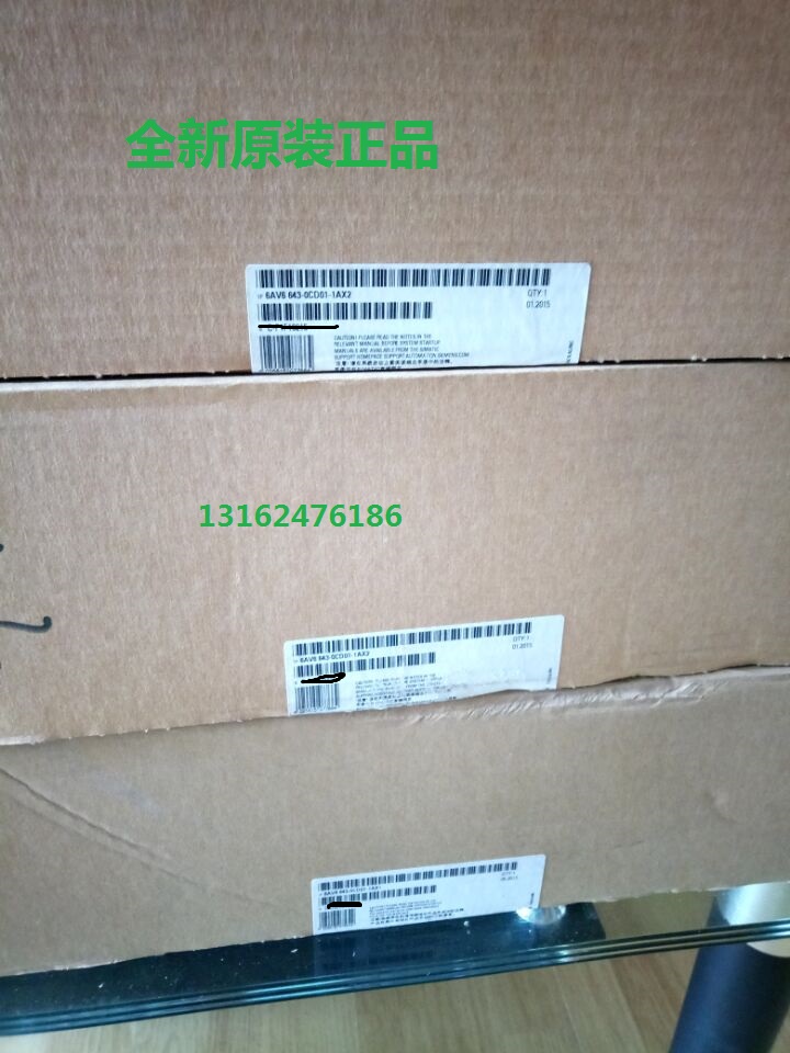 西门子触摸屏6AV6643-0CD01-1AX2