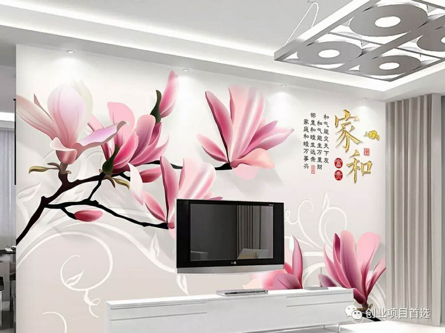 广州电视背景墙加盟，瓷砖背景墙加盟，无需经验，免费培训