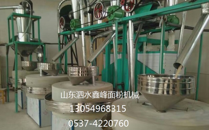 平筛石磨磨面机 4组平筛石磨磨面机 6FSP-100×4型石磨磨面机