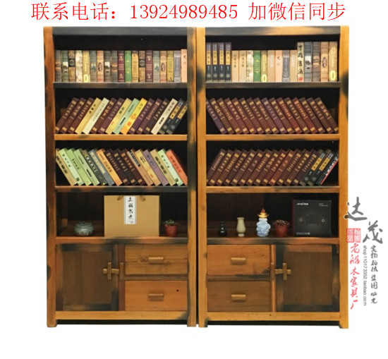 老船木家具船木博古架展示架茶叶盒架多宝格异形博古架中式家具