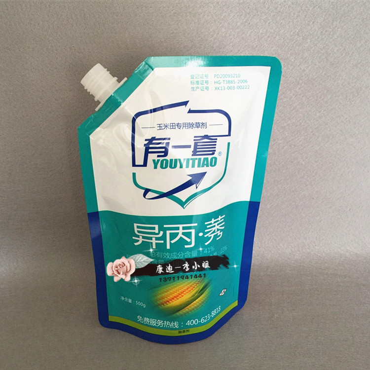 厂家定做500g除草剂肥料包装袋 可定制印刷图案 杀虫剂吸嘴自立袋