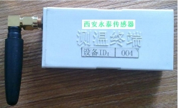 YT-W/10电力无线温度传感器
