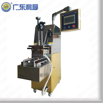 陶瓷混炼实验型离合式100ML密炼机