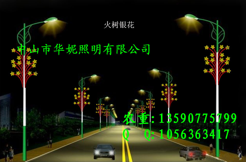 2018年LED路灯杆光雕 春节市政亮化 过街灯