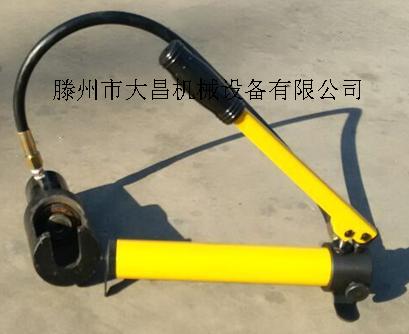 球头拆卸器