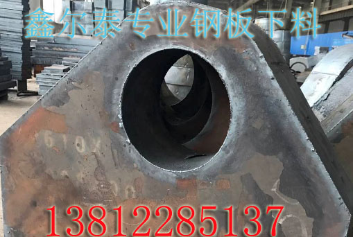 安徽Q345低合金锰板轴承座切割