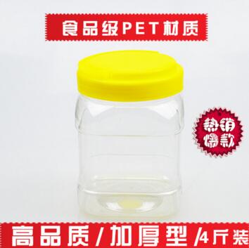 2000g蜂蜜瓶整箱 塑料瓶加厚密封罐食品级PET储物罐包邮厂家批发