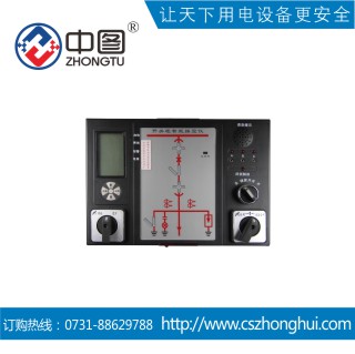 TCX600液晶开关柜智能操控装置