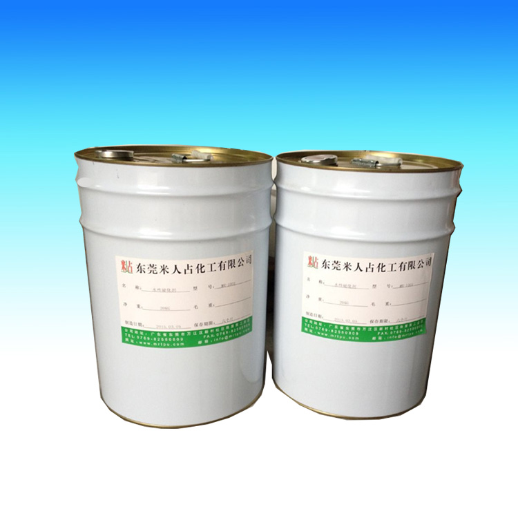 印花浆用异氰酸酯常温反应水性固化剂