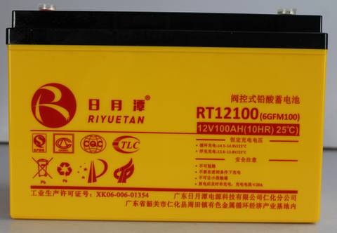 四川日月潭电池|四川日月潭总代理|日月潭阻燃电池|日月潭RT12100电池