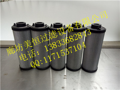 SFX-1300*30 SFX-1300*40