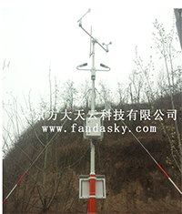 大风预警监测站|大风监测预警系统|交通气象站
