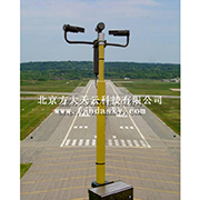 机场跑道视程系统，机场跑道气象观测系统，机场跑道视程自动观测系统