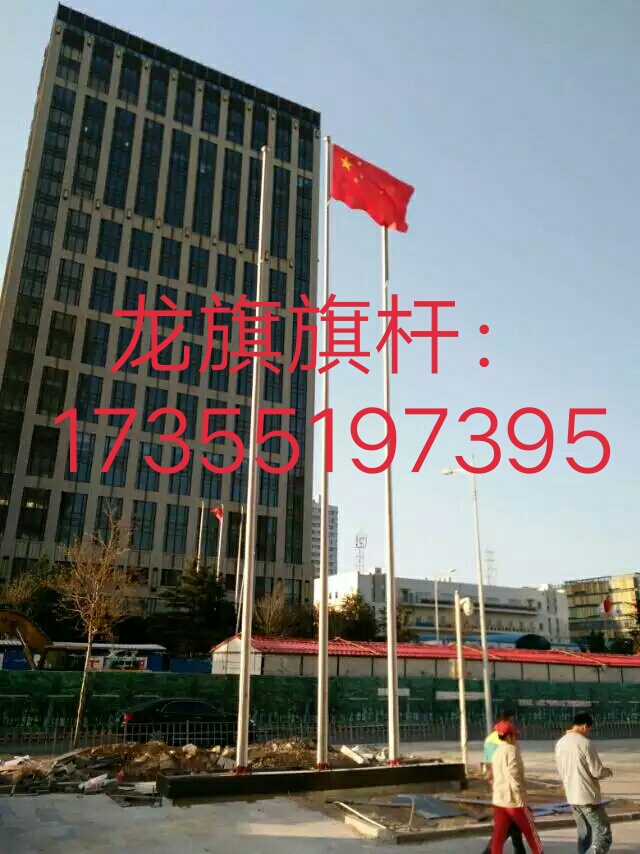 咸阳旗杆|咸阳 304不锈钢锥形旗杆|咸阳音乐旗杆|咸阳 304电动旗杆