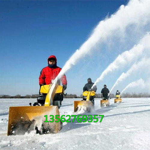 大工作深度的浩鸿小型手推式路面扫雪机多功用