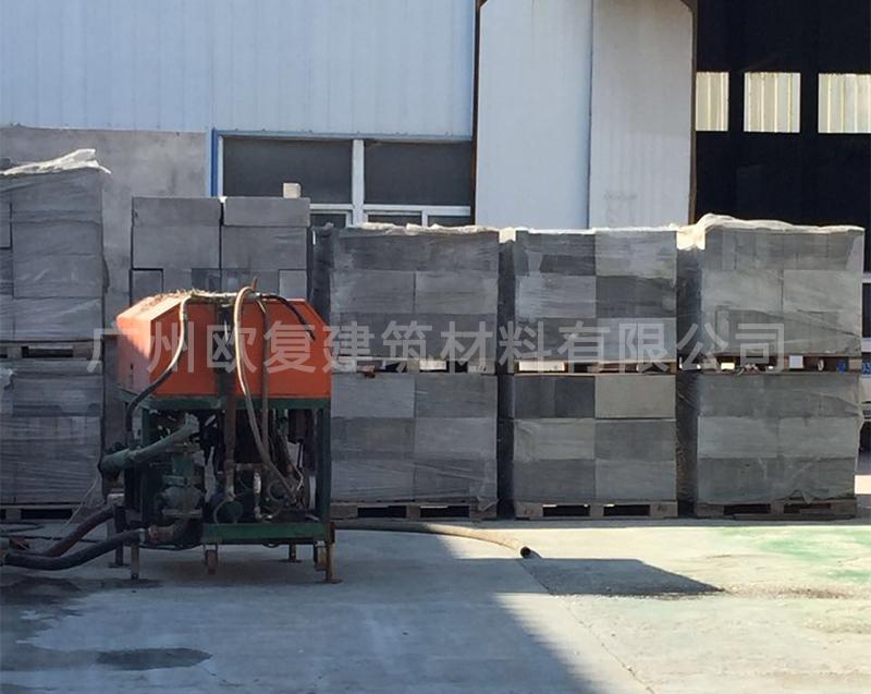 高精砌块砖生产设备选广州欧复国内第一生产厂家