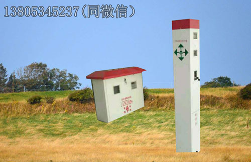 玻璃钢智能井房价格