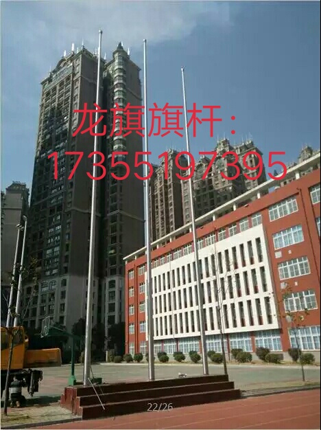 榆林旗杆|榆林 304不锈钢锥形旗杆|榆林音乐旗杆|榆林 304电动旗杆