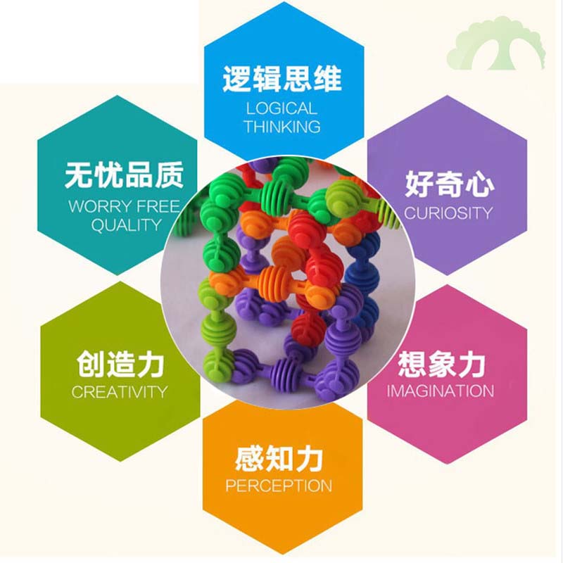 重庆幼儿园塑料桌面积木