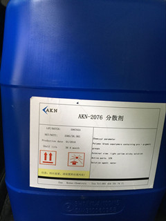 【重点推荐】高性能钛白粉专用分散剂AKN-2210(替换BYK-110)