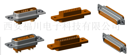 CDb-52TS系列产品