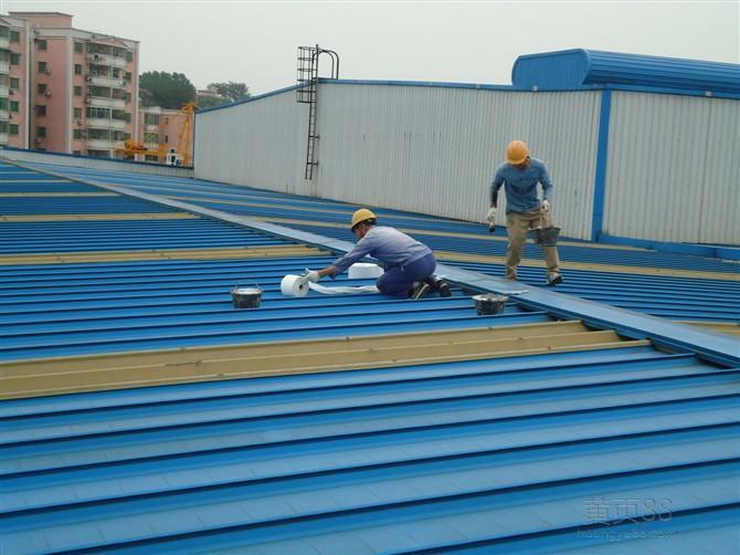 东莞专业承接防水补漏 卫生间 外墙房屋防水补漏工程 