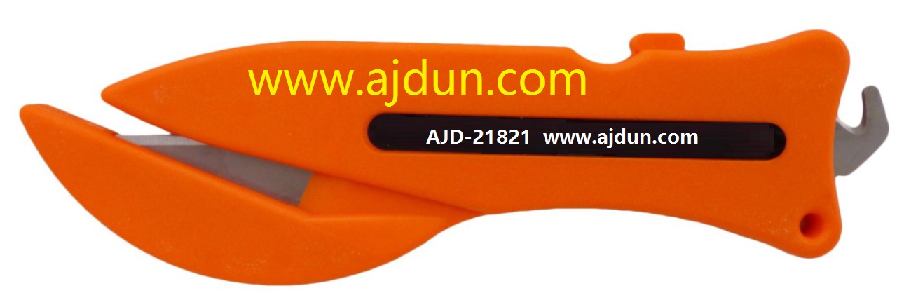 经济型鱼形安全刀 AJD-21821A安全美工刀
