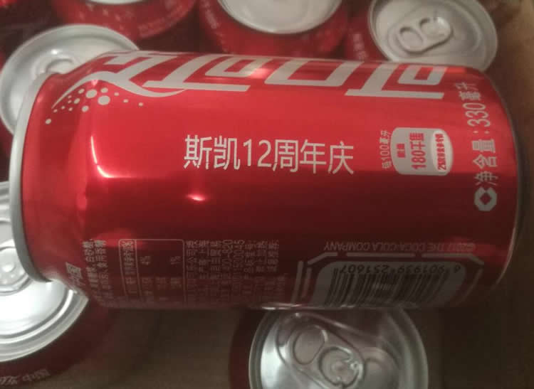 杭州可口可乐百事可乐易拉罐激光刻字加工