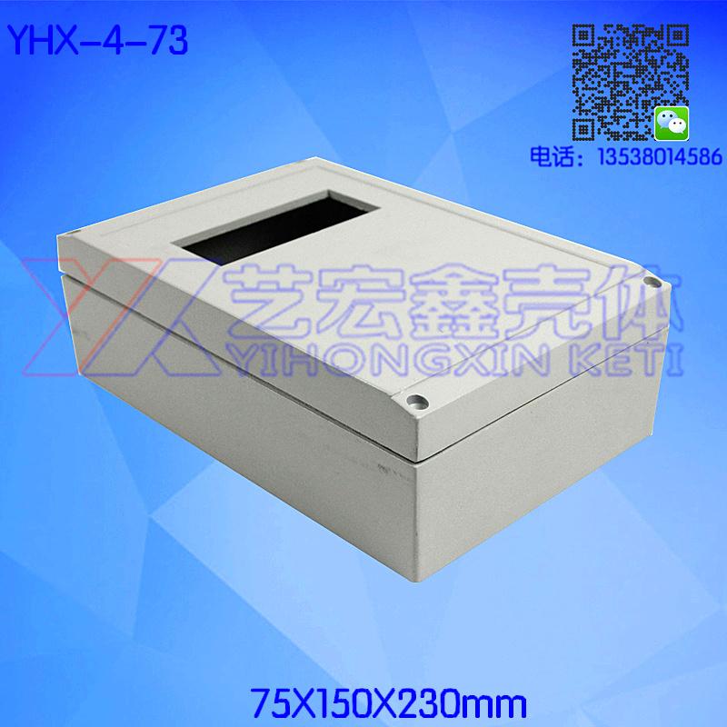 铝接线盒 控制器接线盒防水压铸铝防水盒 接线盒 户外接线盒