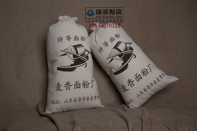安徽定制优质帆布面粉布袋子-优质束口面粉包装袋制造商