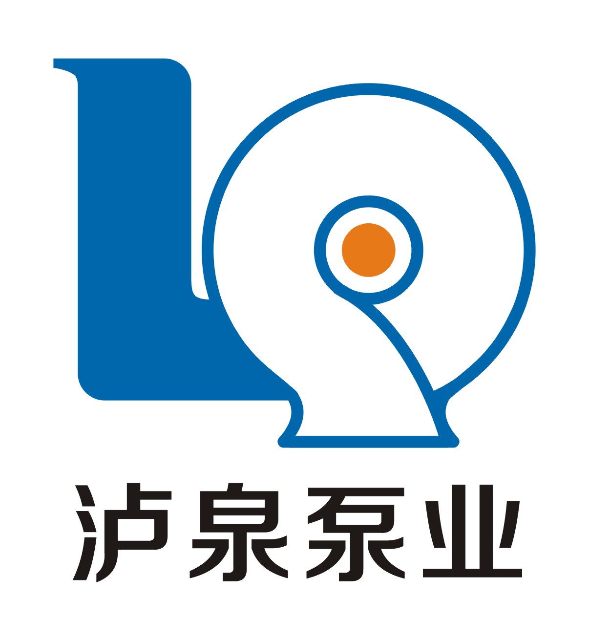 上海泸泉泵业有限公司