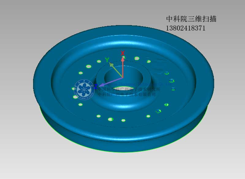 火车车轮三维扫描全尺寸检测方案中科广电