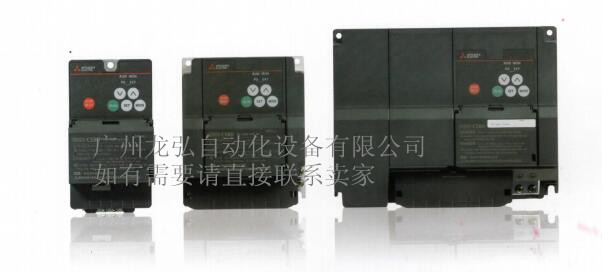 三菱变频器新品FR-CS84替换FR-D740变频器新上市广州供应