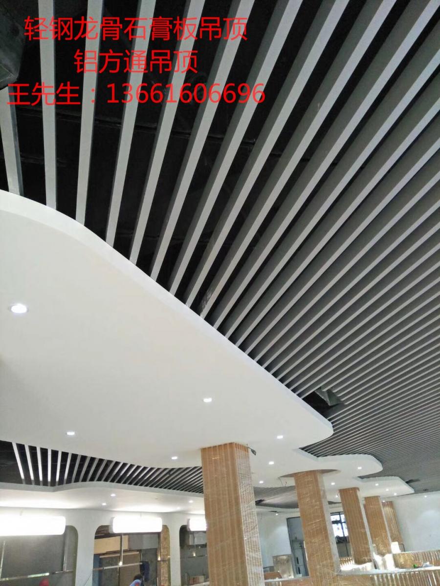 上海苏州昆山装潢装修轻钢龙骨吊顶隔墙办公室厂房装修